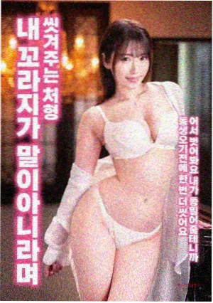 签到流国漫人物裴无咎立绘